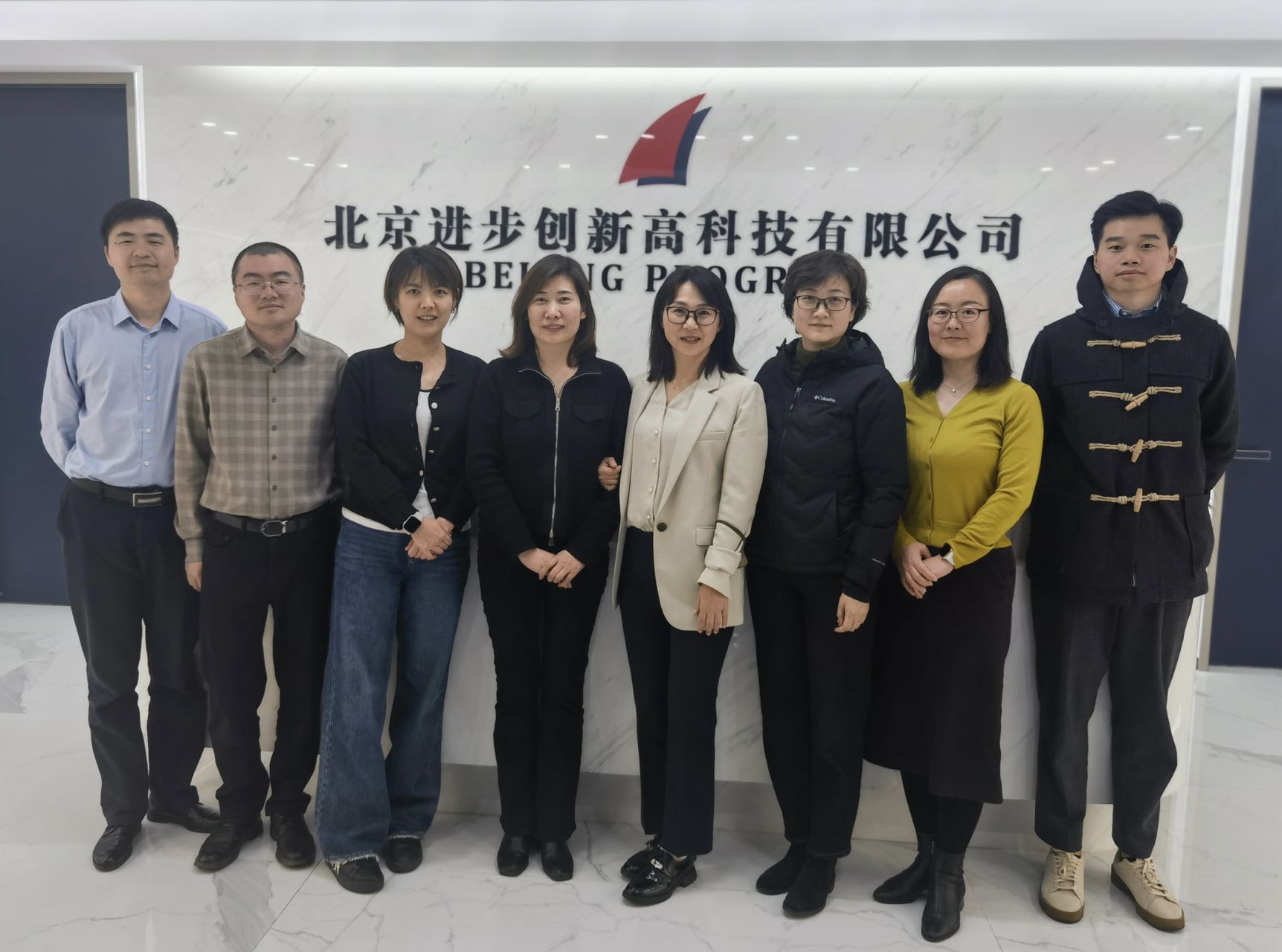 91视频黄色下载FA BU BRS部門總經理薑曉紅一行到訪北京91视频网站免费公司