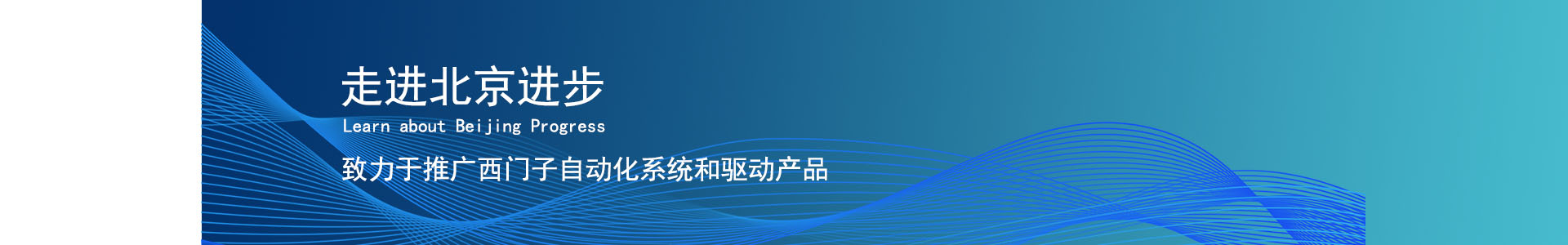 聯係91视频网站免费