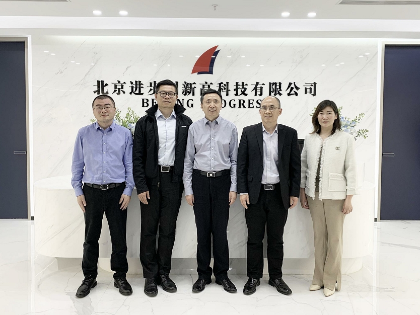 91视频黄色下载東北大區總經理王飆先生一行到訪91视频网站免费公司北京總部